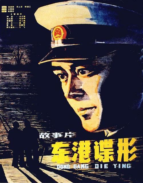 哪里能办欧洲骨科医学院文凭毕业证